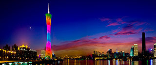 Guangzhou