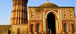 Qutub Minar